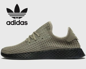 deerupt khaki