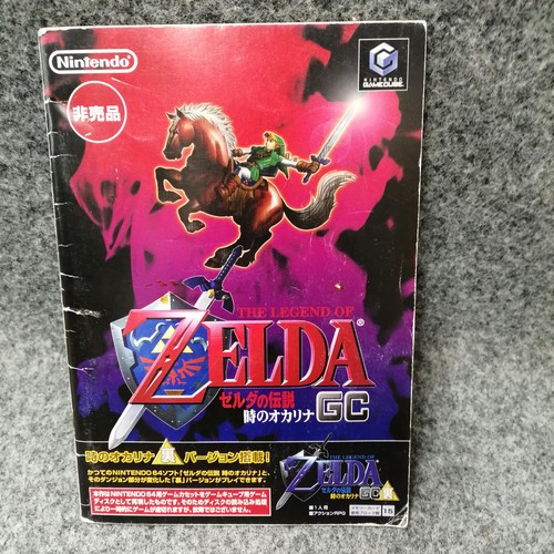The Legend Of Zelda Ocarina Of Time Gc Gamecube Software Nintendo Game Japan Ebay