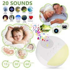 20 Sounds White Noise Machine Nature Sound Therapy Sleeping Aid Maschine Relax