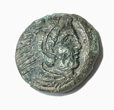 Ancient Greek Coin 336 BC. Herakles Wearing Lionskin Club Bow in Case