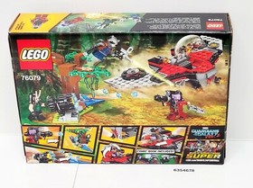 LEGO MARVEL GUARDIANS OF THE GALAXY 76079 RAVAGER ATTACK NEW IN SEALED BOX