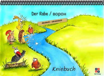 Mustafa Cebe / Der Rabe4262416634033