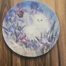 Vintage Limited Edition -Garden Discovery by ...