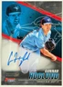 2021 Bowmans Best Gunnar Hoglund B21-GH Auto Blue Jays Prospect