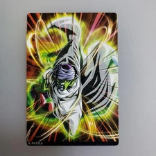 Dragon Ball Piccolo Holocard Wafer