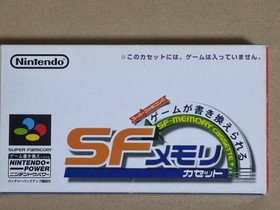 Famicom Fire Emblem Thracia 776 Japan ZA