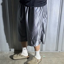 Nike Vintage Silver Dazzle Basketball Shorts