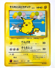 Flying Pikachu [ANA Plane on Right] #25 Prices | Pokemon Japanese
