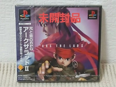 Arc the Lad II Arc the Lad 2 Brand New PlayStation PS1 NTSC-J Japan Sealed