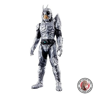 NEW Movie Monster Series: Shadow Moon the Silver Lord Locust Monster. Ages 3 and