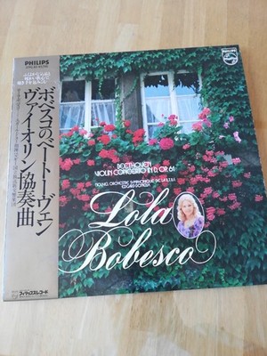 LOLA BOBESCO BEETHOVEN VIOLIN CONCERTO  PHILIPS 27PC83 Japan OBI NM lp