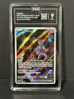 Mewtwo #052 - SV: Scarlet & Violet Promo Cards - TAG 9