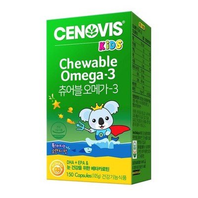 Korean Cenovis Kids Chewable EPA DHA Omega 3, Orange Flavored, 0.7g*150 capsules