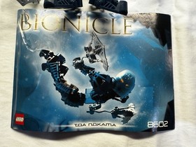 LEGO BIONICLE Tao Nokama (8602) Whenua 8603 Nuju (8606) LOT of 3