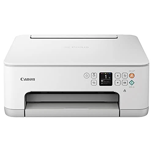Canon Printer A4 Inkjet Multifunction Printer PIXUS TS7530 White 2021 Model for