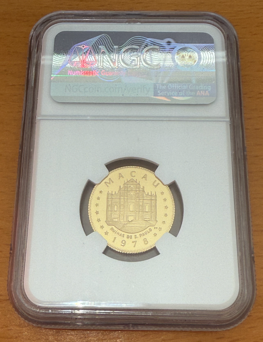 Macau Macao 1978 Gold 500 Patacas NGC PF69UC Grand Prix NO Decals