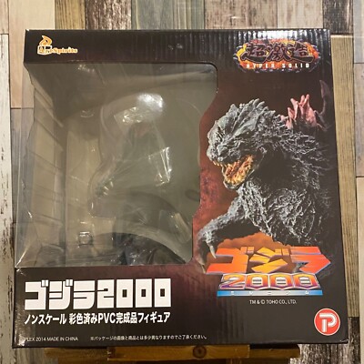 GODZILLA 2000 Hyper Solid PLEX Figure  Art Spirits CHOU GEKIZOU X-Plus Japanese