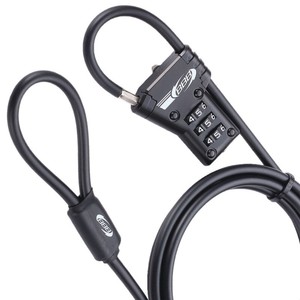 bbb bike lock