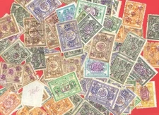 USA 100 Fiscal / Revenue / NY State STOCK TRANSFER Stamp used Lot#a7777ab