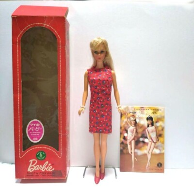 Barbie Twist'N Turn Waist 1966 Made in Japan Vintage Doll Mattel