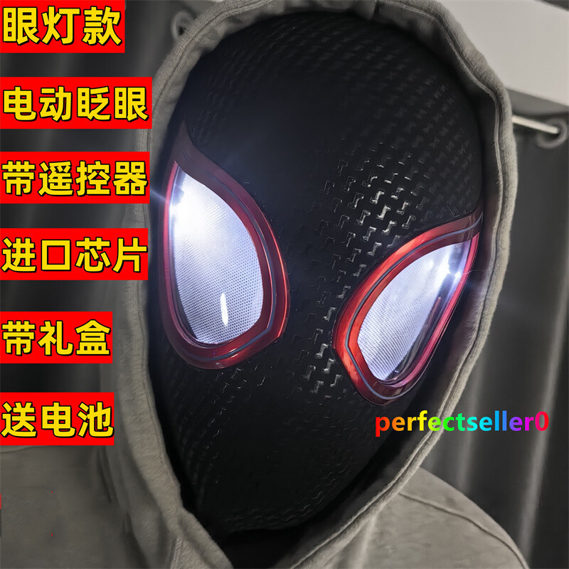 Miles Morales Spider-Man Mask Helmet Blink Ring Remote Control