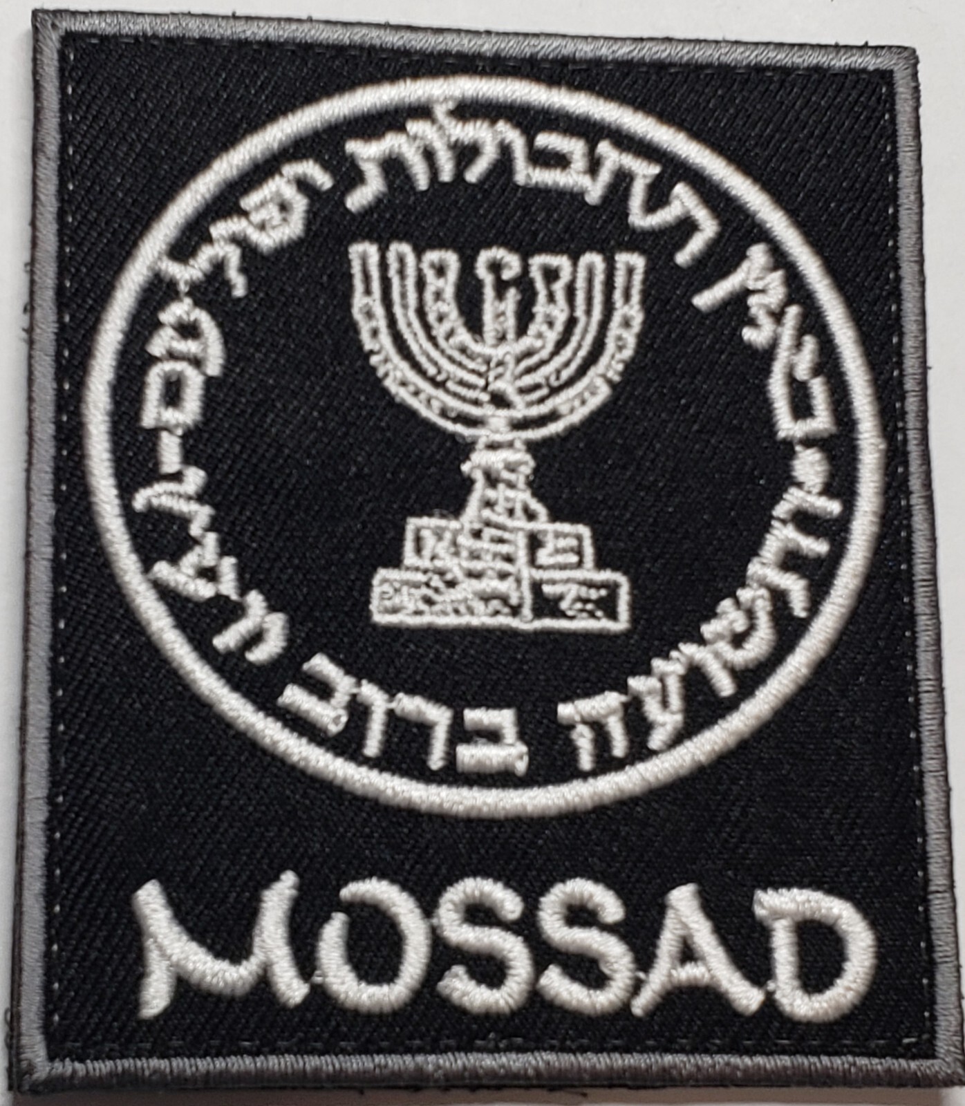 Mossad Tactical Velcro Patch Israel Secret Service