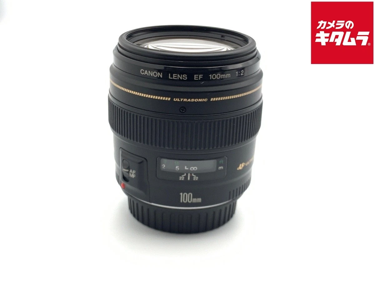 Canon EF f/2 Camera Lenses 100mm Focal for sale | eBay