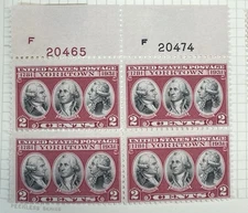 Scott #703, 2c Yorktown, Plate block/4, Top position, #s20474(B)/20465(R), HR