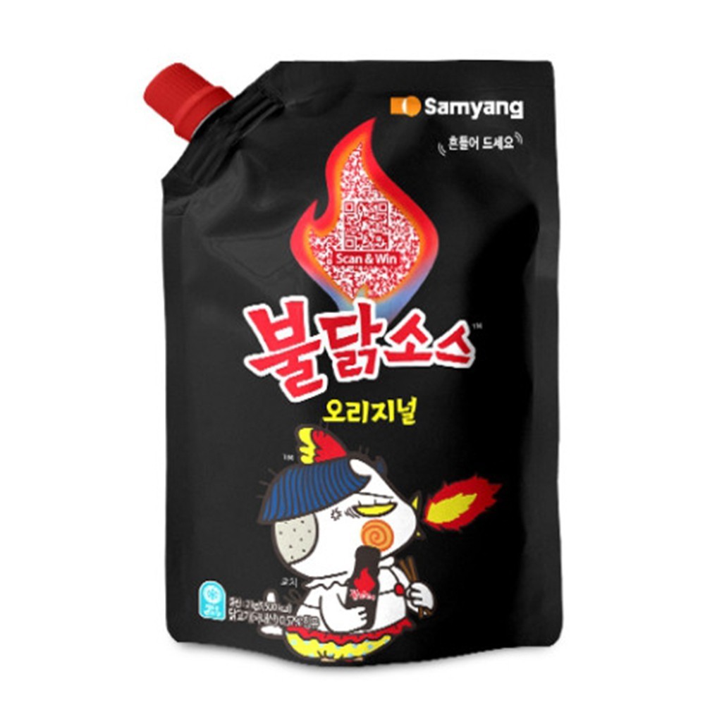 Samyang Buldak Hot Chicken Sauce 2kg Original Koreanische Extrem Scharfe Sauce
