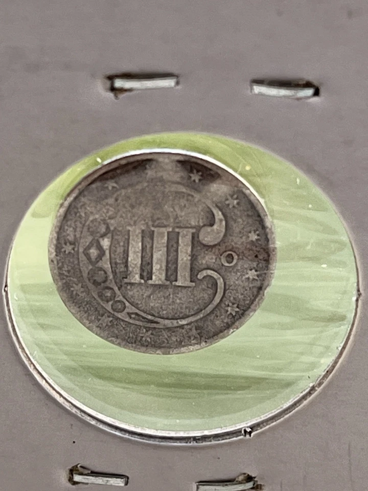 1851-O Three Cent Silver Piece VG  - Image 3 of 4