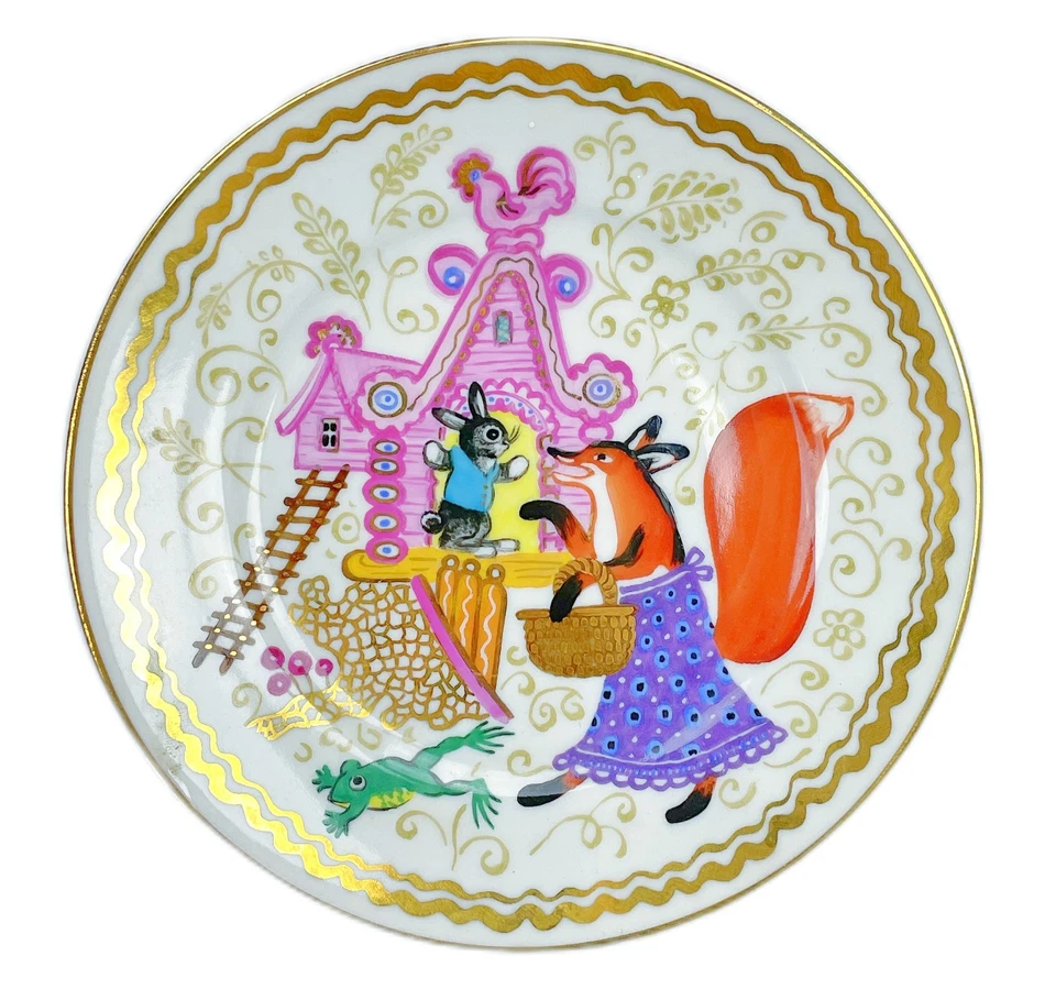 罗蒙索夫瓷器儿童杯7英寸盘民间童话动物俄罗斯苏联 — 第 2/4 张图片