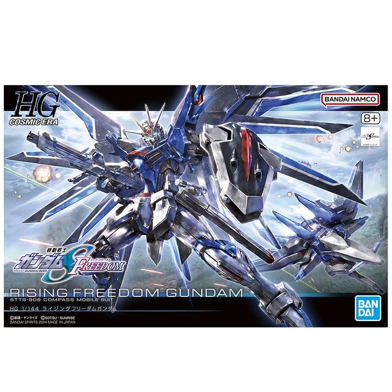 Bandai Rising Freedom Gundam HG 1:144 Model Kit Cosmic Era Gunpla MK66284