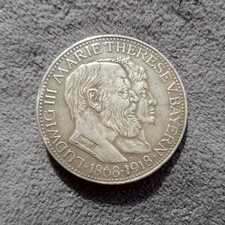 3 Mark 1918 1981 Golden Wedding Anniversary Bavaria German States Coin KM# 1010