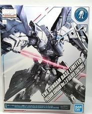BANDAI Freedom Gundam VER.2.0 Silver Coating Gunpla MG 1/100