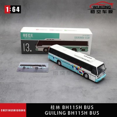 1/64 Daewoo Bus BH115 GuiLing Diecast Model Toy Car Bus
