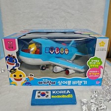 PinkFong Baby Shark Sing Along Melody Air Plane Figure Sound Kids Toy