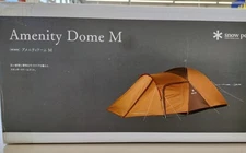 Snow Peak Amenity Dome M SDE-001RH Tent Camp Outdoor Unused From JAPAN