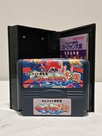 Namcot Mahjong III Mahjong Tengoku Famicom Complete CIB Tested Working Japan