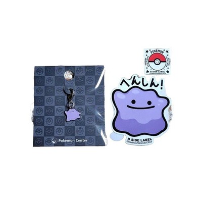 Pokemon Ditto Metall Charm & Sticker Set Neu