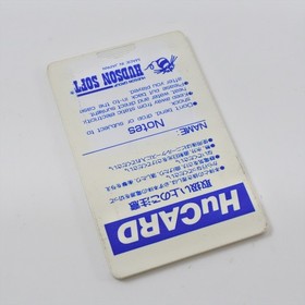 PC Engine Hu PC GENJIN 3 Card Only d268 pe