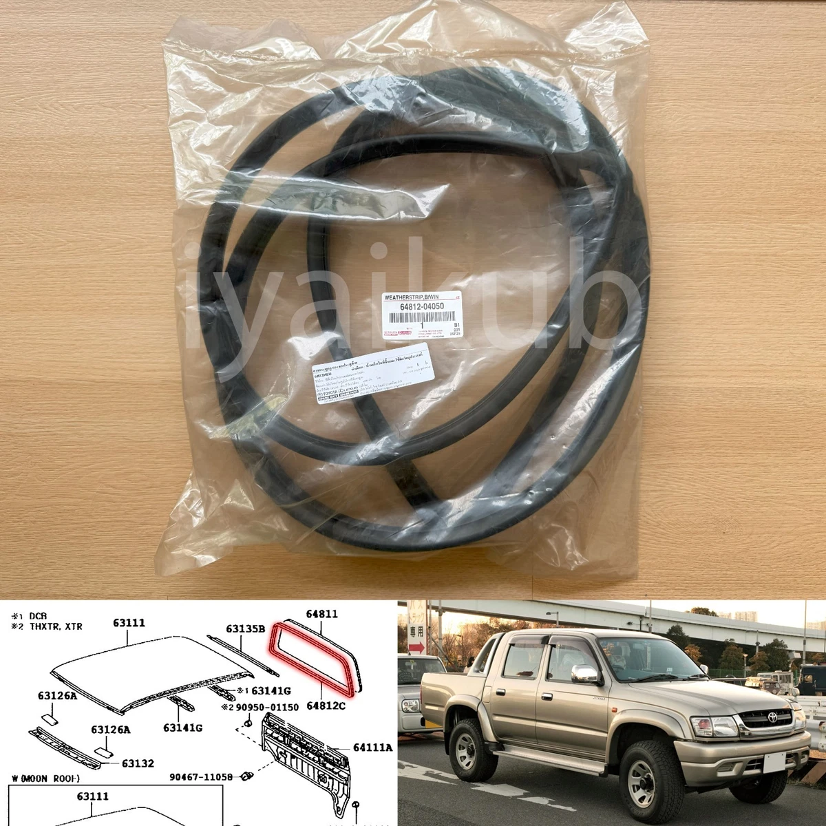 25+ Toyota Glass & Window Parts for Toyota Hilux for sale