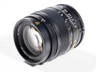 BRIGHTIN STAR 35MM F/.95 FOR SONY APS-C E-MOUNT — photo 2
