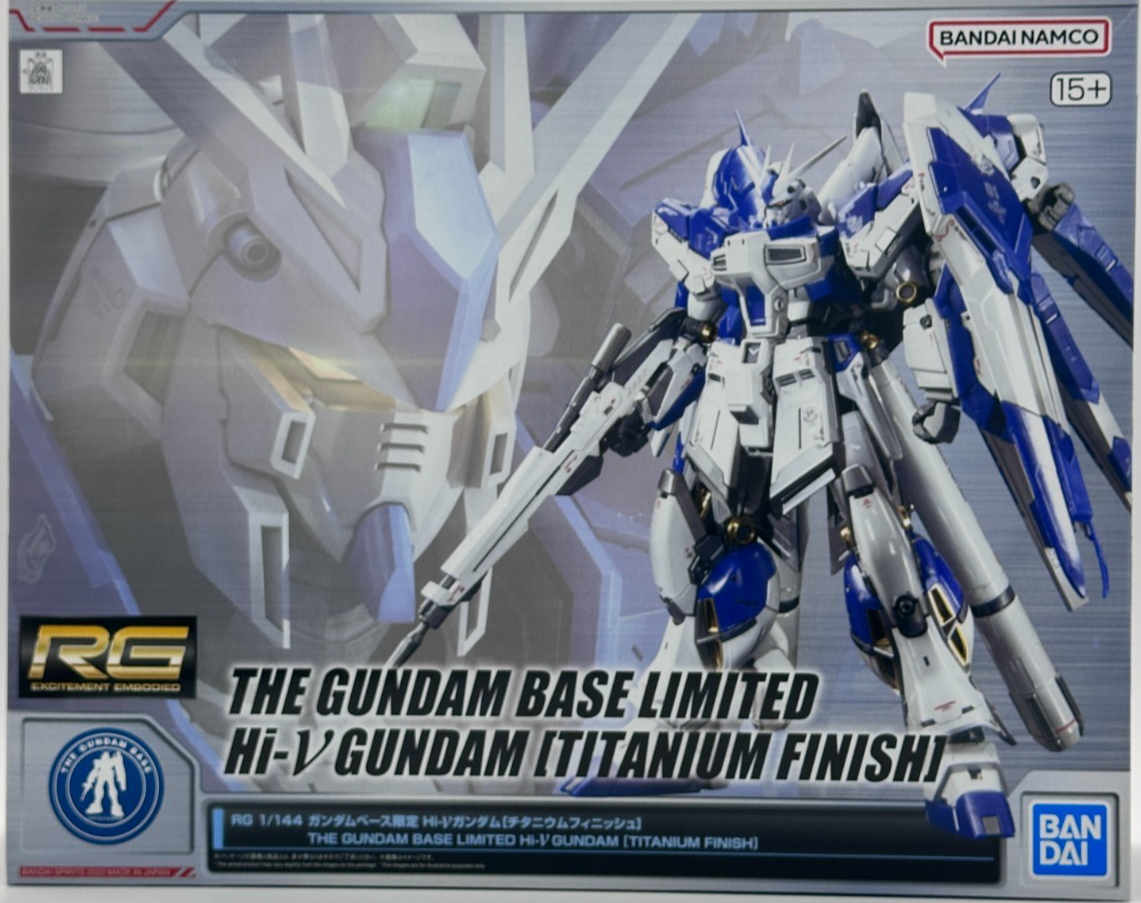 Bandai RG 1/144 Hi-V Gundam Titanium Finish The Gundam Base Bandai RG 1/144 Hi-V Gundam Titanium Finish The Gundam Base