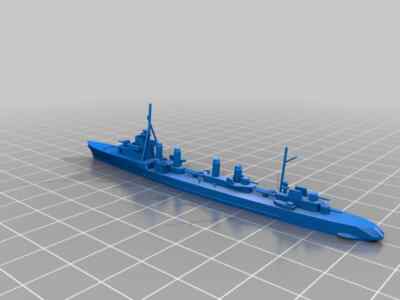 1:700 Aigle Class Destroyer