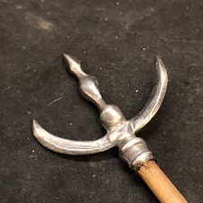 Lancia Halberd Silver Wood Eastern Scene Nativity Religious