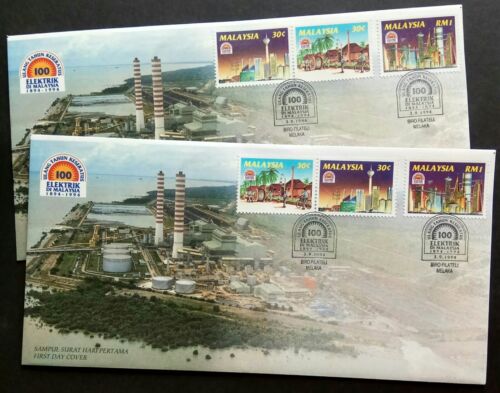 Malaysia 1994 Electricity 100 Years FDC x1 pair (Melaka) Se-tenant in 2 formats - Picture 1 of 1