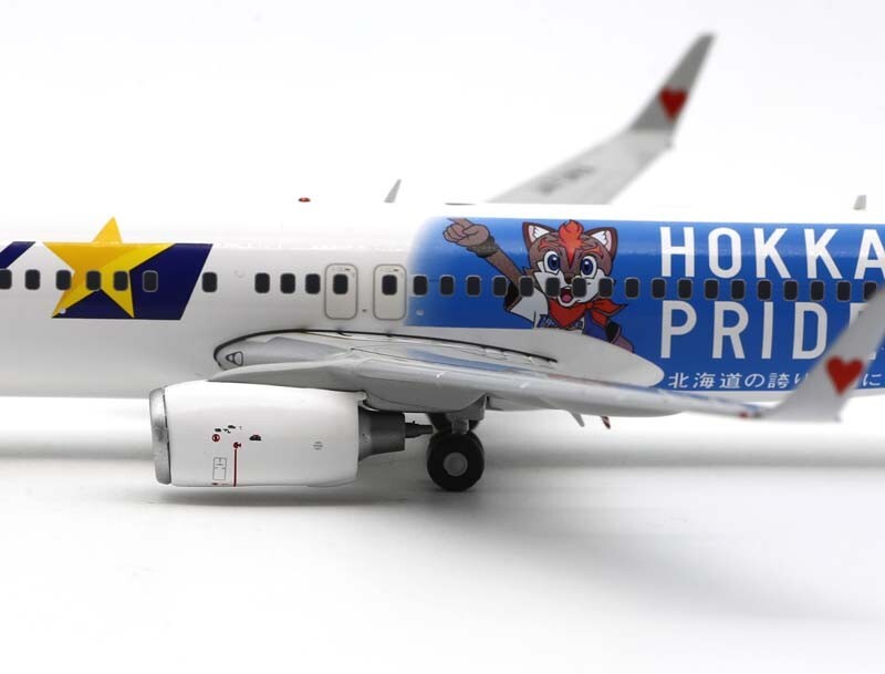 1:200 JC Wings Diecast Aircraft Model Skymark Hokkaido