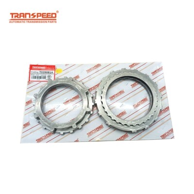 NEW JR405E RC4A-EL Auto Transmission Clutch Disc Steel Plates Kit For Mazda