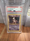 Pokemon PSA 7 NM 1999 Mewtwo Shadowless Base Set Holo Card