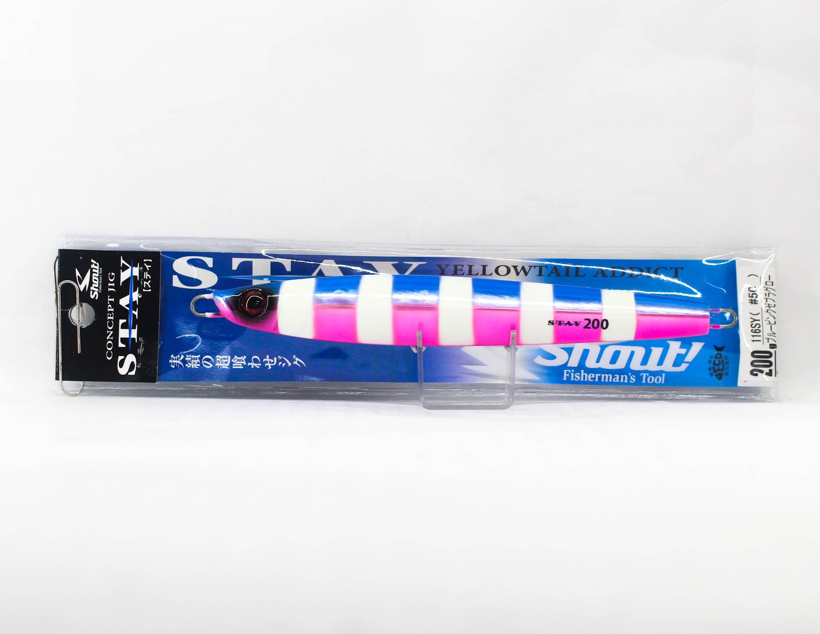Shout 116-SY Metal Jig Stay 200 grams 50 (5764)